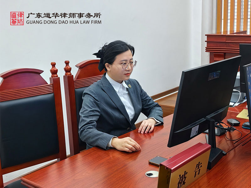 唐云虹律师