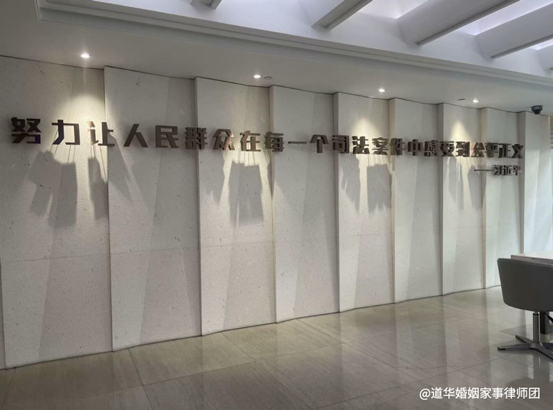 律师办案